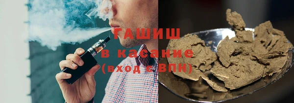 2c-b Лабытнанги