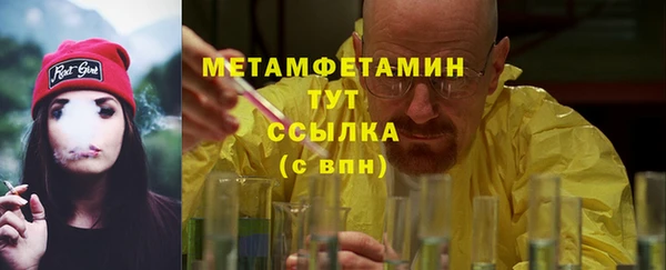 бошки Лагань