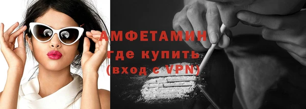 бошки Лагань