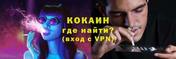 2c-b Лабытнанги