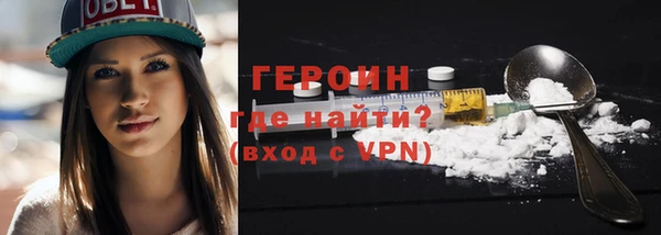2c-b Лабытнанги