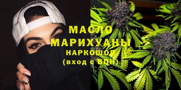 бошки Лагань
