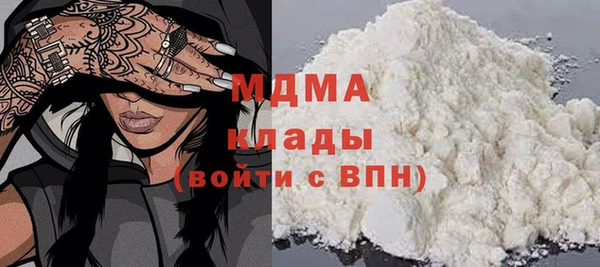 2c-b Лабытнанги