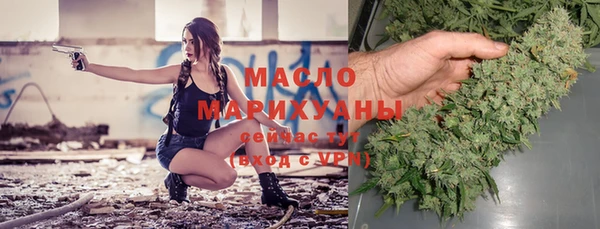 бошки Лагань