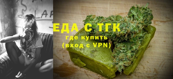 2c-b Лабытнанги