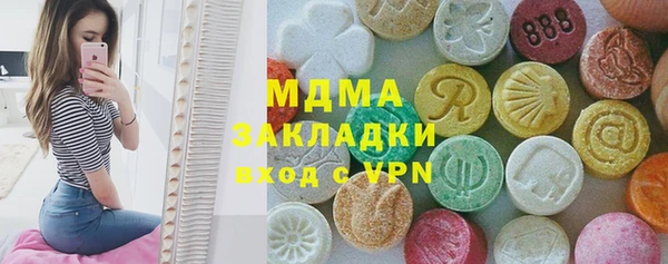 2c-b Лабытнанги