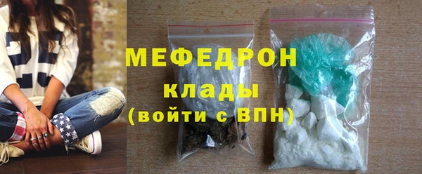 бошки Лагань