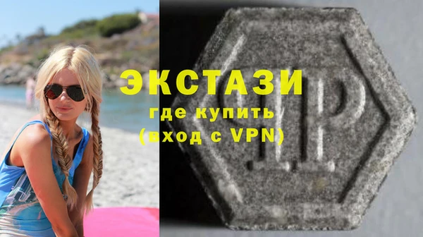 2c-b Лабытнанги