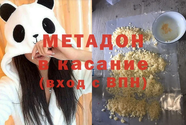 2c-b Лабытнанги