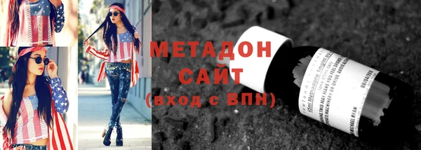 2c-b Лабытнанги