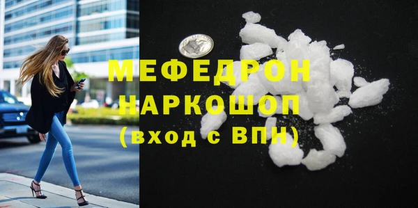 2c-b Лабытнанги